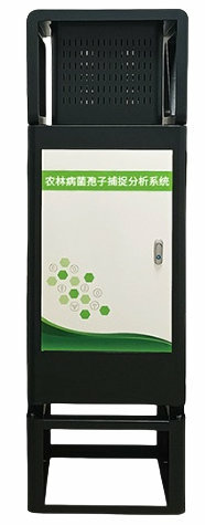 孢子仪