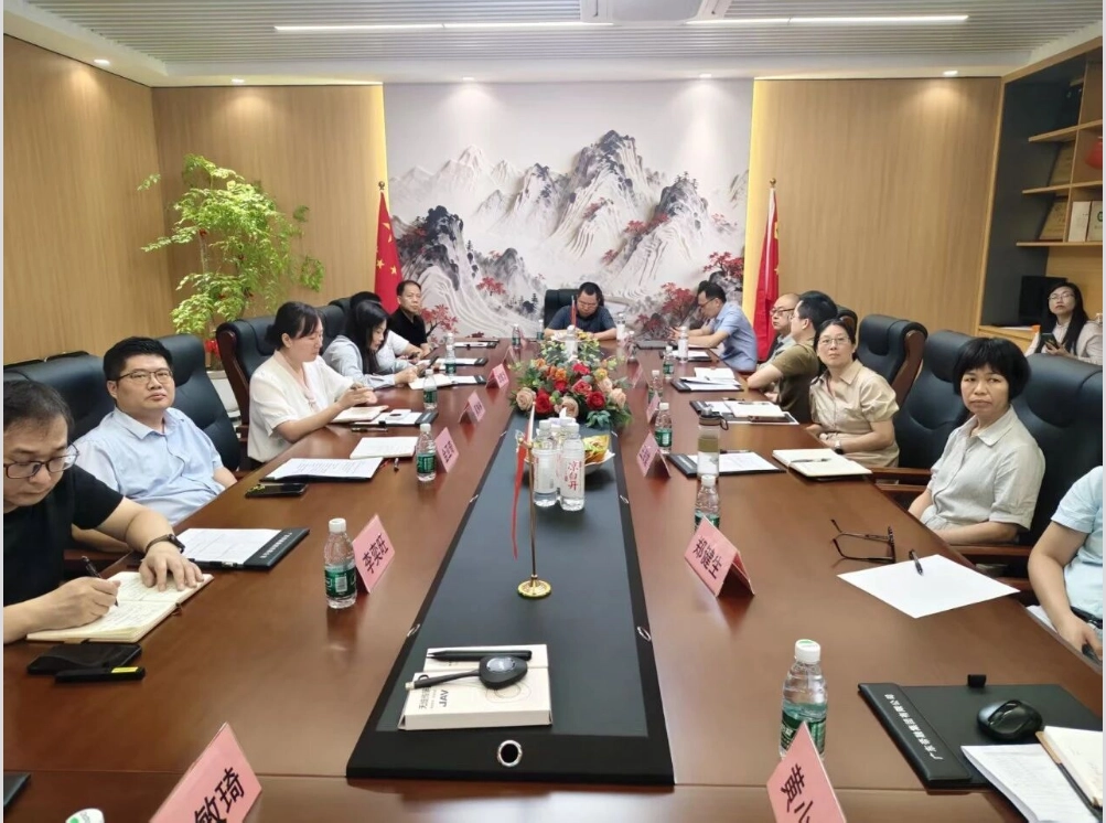 聚力耕耘 提质创收｜国基亿龙2026年上半年工作总结暨生产经营工作会顺利召开