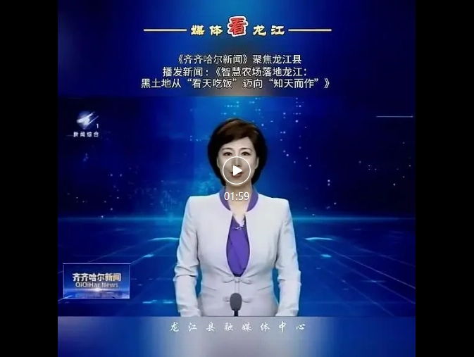 微信图片_2026-08-24_103159_229.png