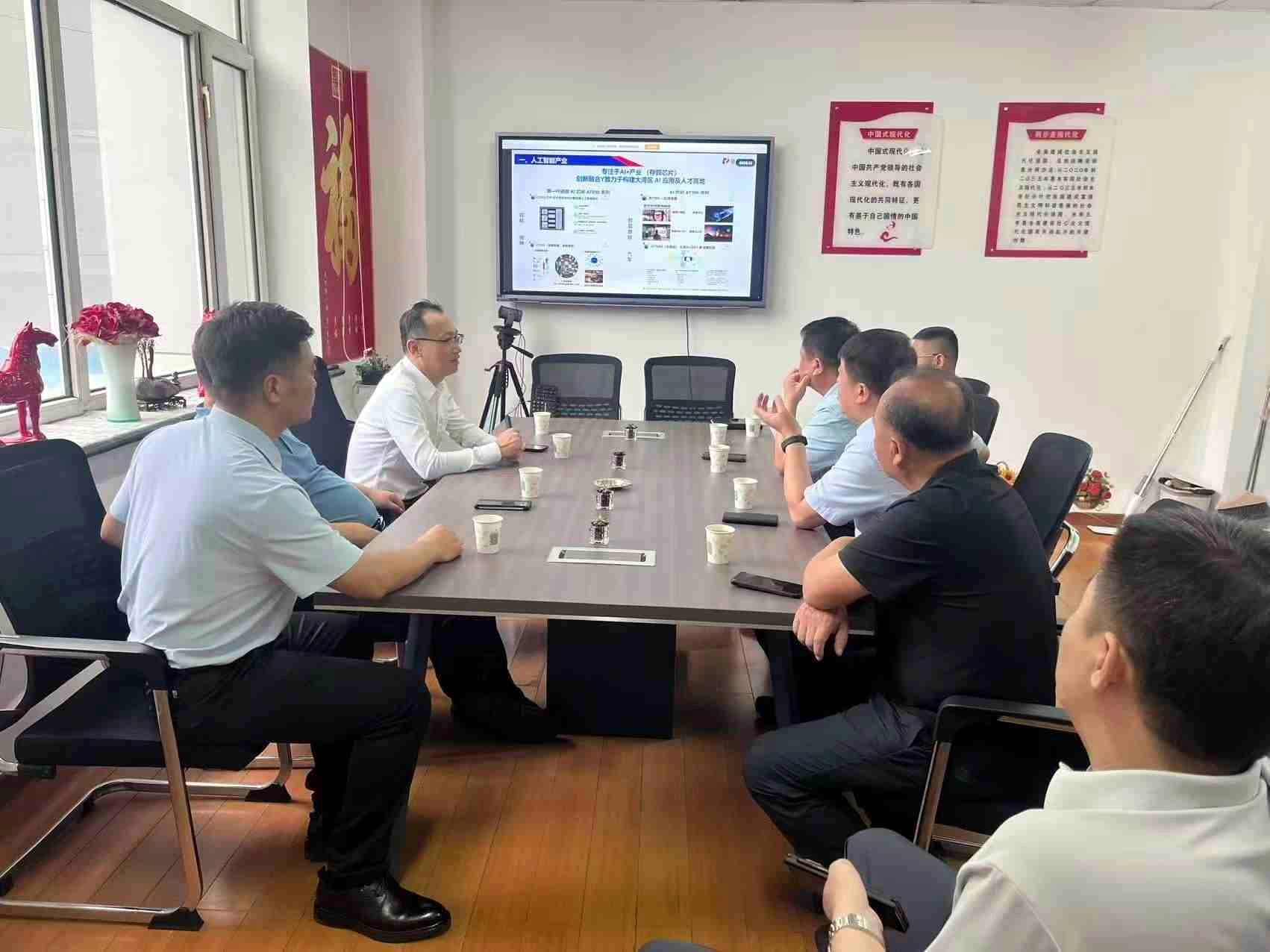 深化政企对接 赋能现代农业｜国基亿龙考察齐齐哈尔高新区考察合作