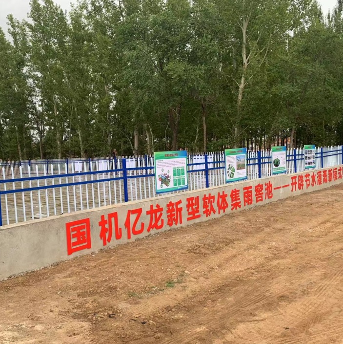 国机亿龙：河南地区持续干旱，发展节水农业势在必行