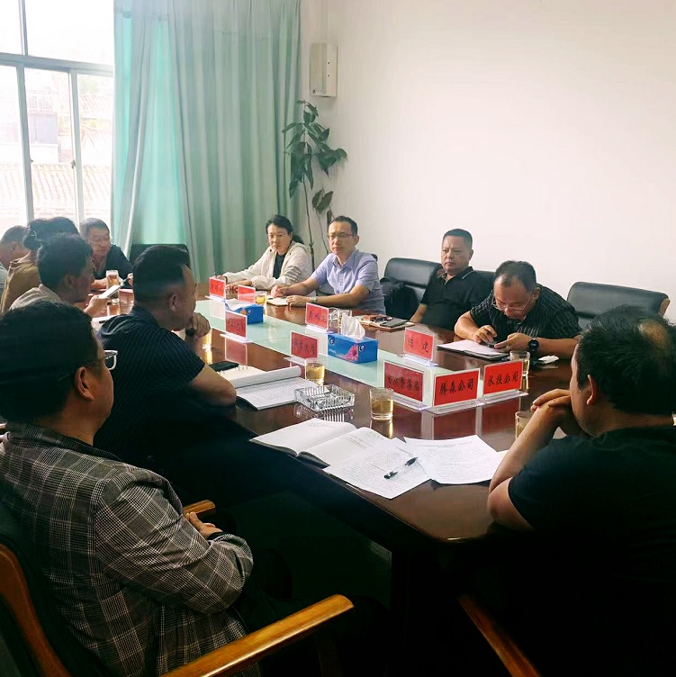 国机亿龙再赴云南保山考察调研，助力当地开辟高质量发 ...